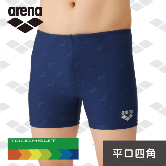 【arena】訓練款 男士 平口四角 運動訓練高彈利水速乾抗氯游泳褲 限量 春夏新款(TSM4010M)