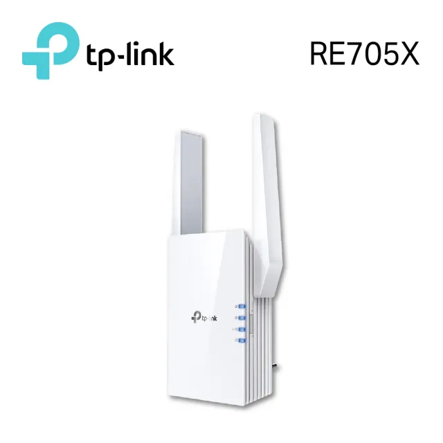 【TP-Link】RE705X AX3000 雙頻無線網路WiFi 6訊號延伸器(Wi-Fi 6 中繼器)