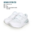 【NIKE 耐吉】14-16CM_AIR MAX SYSTM-TD男女小童休閒運動鞋-氣墊 復古(DQ0286-102)