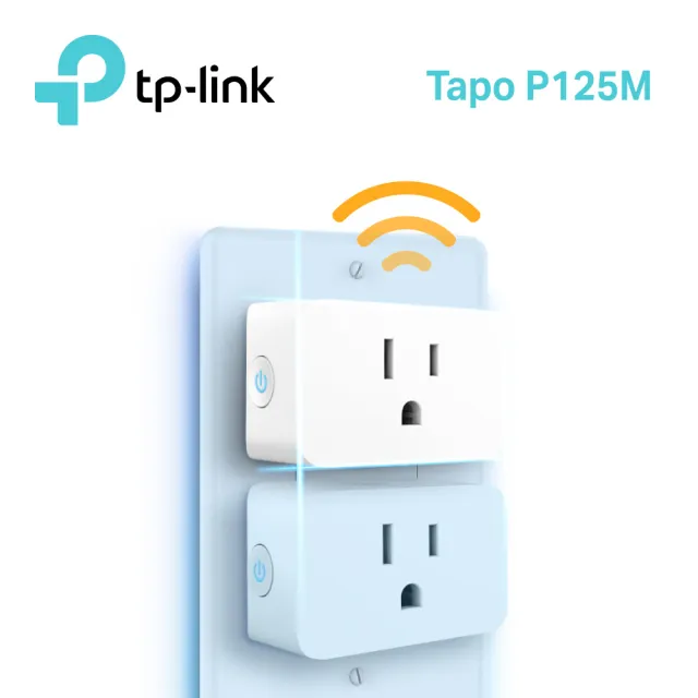 【TP-Link】Tapo P125M 迷你型 藍牙 Wi-Fi 無線網路 Matter 智慧智能插座 開關(支援ios/Google)