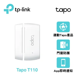 【TP-Link】Tapo T110 智慧門窗防盜感應器(CR鈕扣電池/即時監控/簡易安裝/需搭配網關使用/Tapo APP)