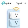 【TP-Link】Tapo P125 迷你型 藍牙 Wi-Fi 無線網路 HomeKit 智慧智能插座 開關(支援ios/Google)