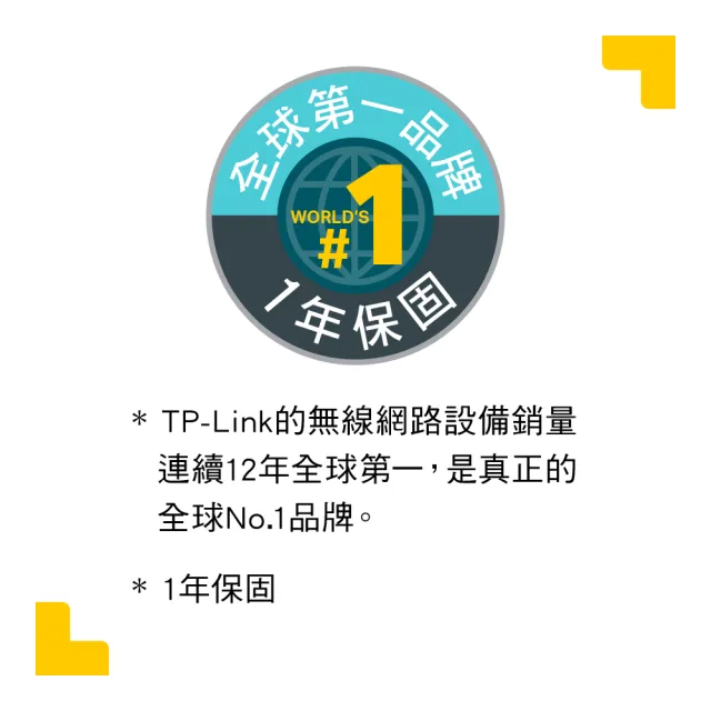 【TP-Link】Tapo T310 智慧溫濕度感測器(CR鈕扣電池/即時監控/簡易安裝/Tapo APP)