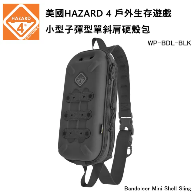 【Hazard 4】Bandoleer Mini Shell Sling 小型子彈型單斜肩硬殼包-黑色 WP-BDL-BLK(公司貨)