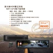 【MIO】含安裝 MiVue R850D 星光級HDR數位防眩 WIFI GPS電子後視鏡(送-後鏡頭支架+32G卡+撥水劑)