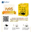 【藍鷹牌】N95立體型兒童醫用口罩 UV系列 50片x4盒(2種尺寸-10色可選)