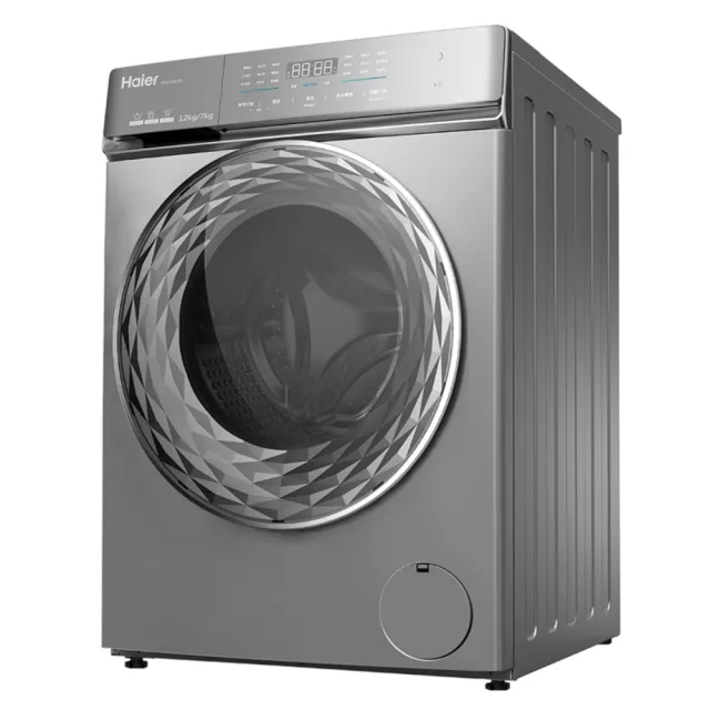 【Haier 海爾】12KG 新節能AI智能自動投劑洗脫烘變頻滾筒洗衣機(HWA1200-GR)