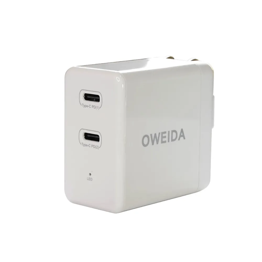 【Oweida】GaN 50W雙孔2C PD快充 全兼容電源供應器