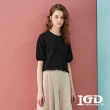 【IGD 英格麗】速達-網路獨賣款-短版抽皺造型上衣(黑色)
