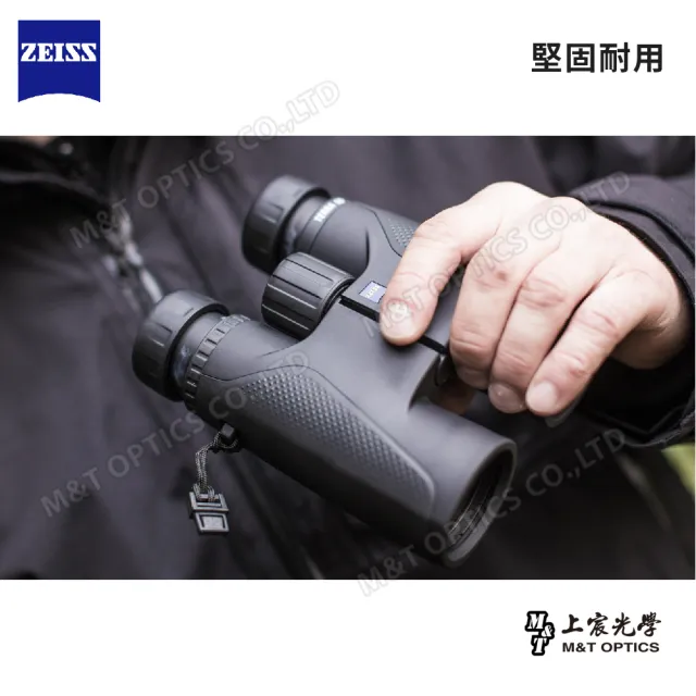 【ZEISS 蔡司】Terra ED 10x42 雙筒望遠鏡（黑）(公司貨)