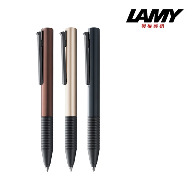 LAMY TIPO 指標系列 鋼珠筆 限量黑/咖啡/珍珠白(339)