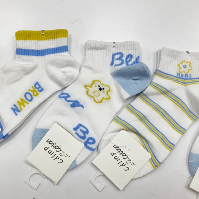 【Socks Form 襪子瘋】藍色系小熊日系棉質短襪/踝襪/棉襪/船型襪/女襪(5色)