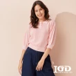 【IGD 英格麗】速達-網路獨賣款-小花襯衫領針織上衣(粉色)
