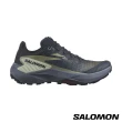 【salomon官方直營】女 GENESIS 野跑鞋(碳藍/色調灰/綠)