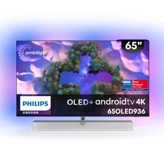【Philips 飛利浦】65吋4K UHD OLED安卓聯網顯示器(65OLED936)