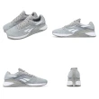 【REEBOK】訓練鞋 Nano X4 男鞋 灰 白 穩定 支撐 透氣 多功能 健身 訓練 運動鞋(100074184)