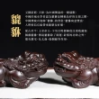 【公母貔貅】黑檀木開運招財貔貅擺件一對(鎮宅 保平安 事業 擋煞 防小人 風水擺設 裝飾 財位 喬遷送禮)