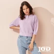 【IGD 英格麗】速達-網路獨賣款-小花襯衫領針織上衣(紫色)