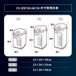 【ZOJIRUSHI 象印】象印*3公升SuperVE超級真空保溫熱水瓶(CV-DSF30)