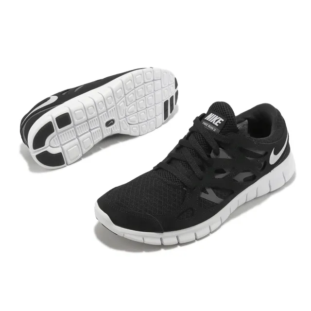 【NIKE 耐吉】慢跑鞋 Free Run 2 黑 灰 白 赤足 輕量 復刻 運動鞋 男鞋 女鞋(537732-004)