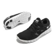 【NIKE 耐吉】慢跑鞋 Free Run 2 黑 灰 白 赤足 輕量 復刻 運動鞋 男鞋(537732-004)