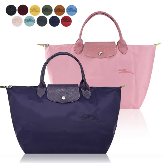 【LONGCHAMP】LE PLIAGE GREEN系列刺繡短把再生尼龍摺疊水餃包(中/多色選)