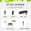 【Jo Go Wu】USB充電環保電池6入組(3號電池/AA電池/1450mAh)