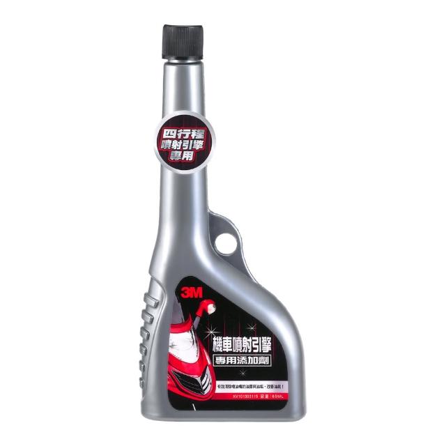 【3M】PN11002 機車噴射引擎添加劑