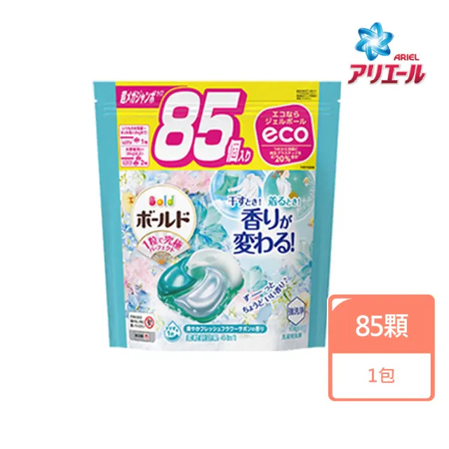 【P&G】4D炭酸機能強洗淨洗衣膠球補充包 85顆(日本進口平輸品)