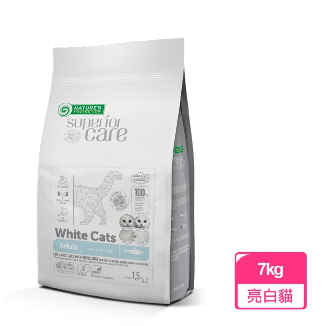 Nature’s Protection 自然本色 成貓挑嘴美