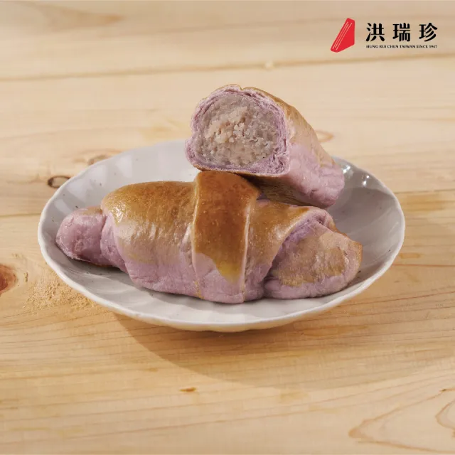 【洪瑞珍】角角餐包2盒組共12入(每盒6入共2盒 奶酥/芋泥/肉鬆  早餐 宵夜 爆餡 點心 下午茶)