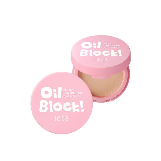 【1028】Oil Block!超吸油蜜粉餅(4色任選)