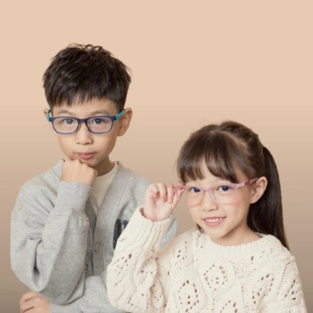 g chou 兒童防藍光眼鏡(抗藍光/抗藍光眼鏡/藍光眼鏡/