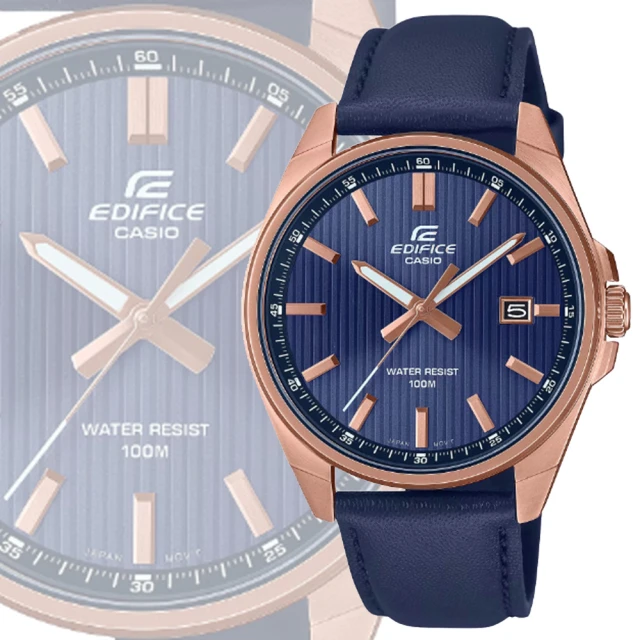 CASIO 卡西歐CASIO 卡西歐 EDIFICE 堅實俐落時標 大三針運動風腕錶-藍 皮革錶帶(EFV-150CL-2AV 防水100米)