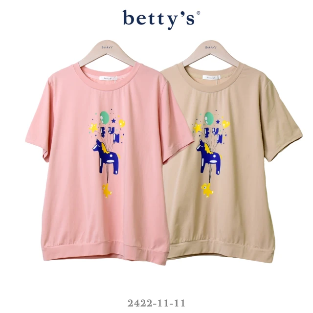 betty’s 貝蒂思 獨角獸氣球印花短袖T-shirt(共二色)