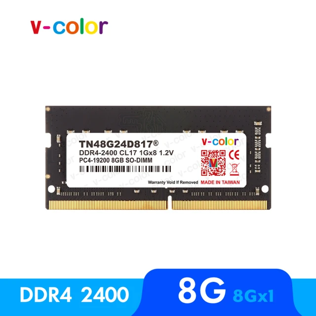 【v-color 全何】DDR4 2400 8GB 筆記型記憶體(SO-DIMM)