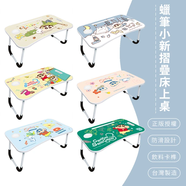 Dometic | 忠欣代理 HUB充氣遮陽棚遮陽窗邊布好評