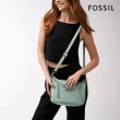【FOSSIL 官方旗艦館】Skylar 真皮手提側背兩用包-琉璃綠色 SHB2706116
