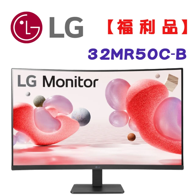 LG 樂金 ★福利品★32MR50C-B 32吋 FHD曲面