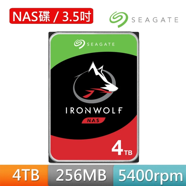 SEAGATE 希捷SEAGATE 希捷 4入 ★ IronWolf 4TB 3.5吋 5400轉 256MB NAS 內接硬碟(ST4000VN006)