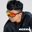 【ACEKA】烈日幻彩半框運動太陽眼鏡(SONIC 專業運動系列)