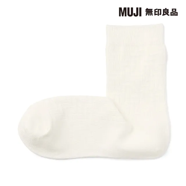 【MUJI 無印良品】女棉混足口柔軟鋸齒花紋直角短襪(共10色)