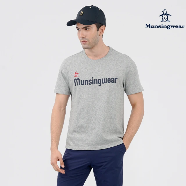Munsingwear 企鵝牌 男款灰色印花純棉舒適短袖T恤 微落肩 MGTL2508