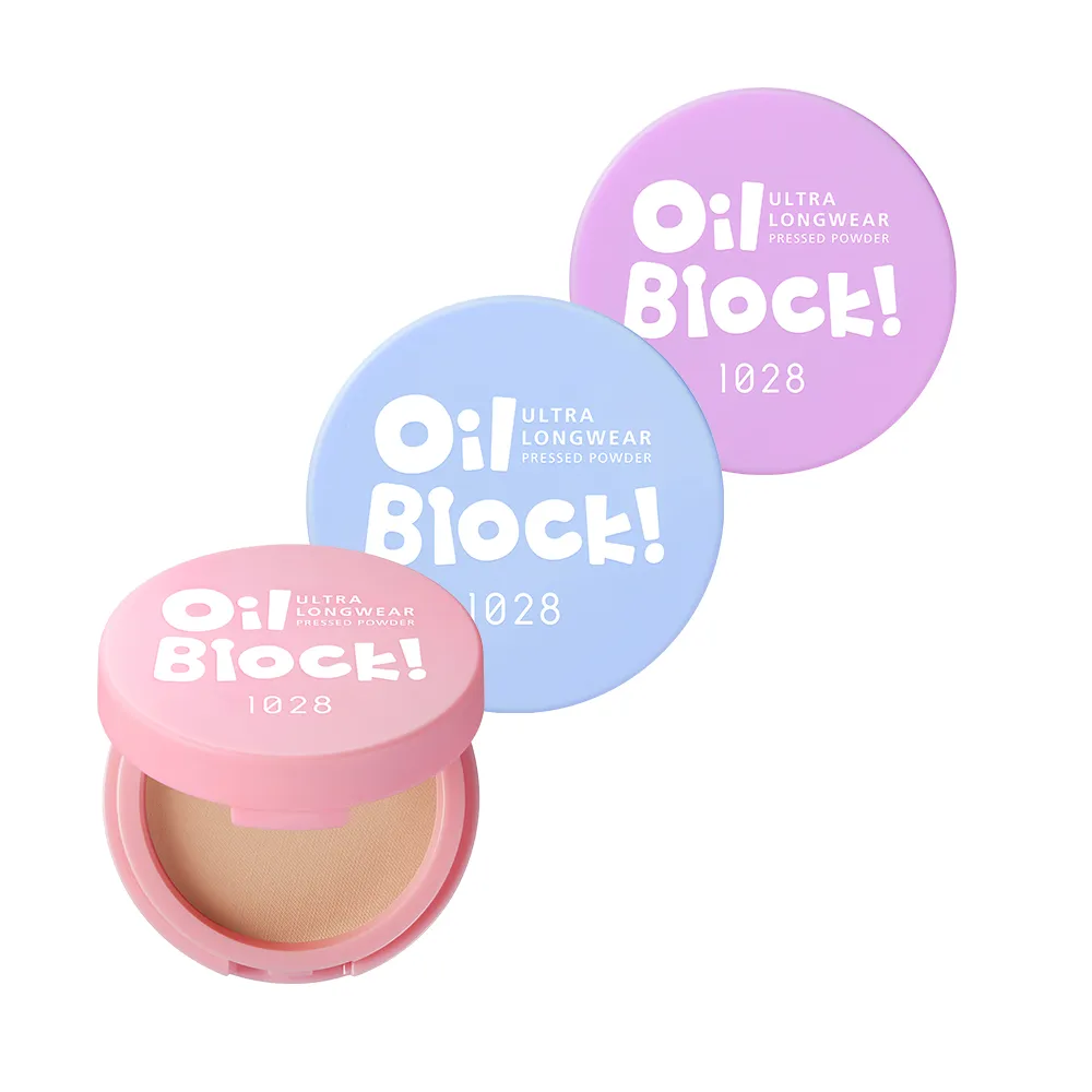 【1028】Oil Block!超吸油蜜粉餅(3入組)