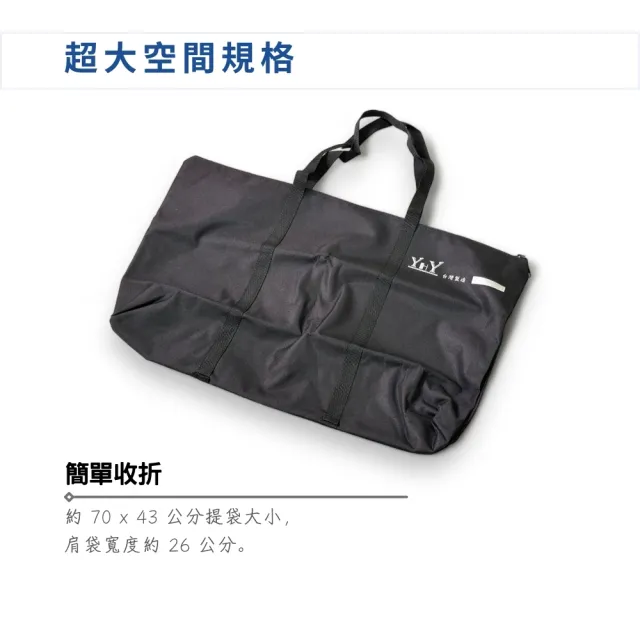【YHY】MS-320 MS-320BA 高級大譜架含袋組／MIT台灣製造(MS320 菜單架 DM架 指揮架 播客 譜架袋)