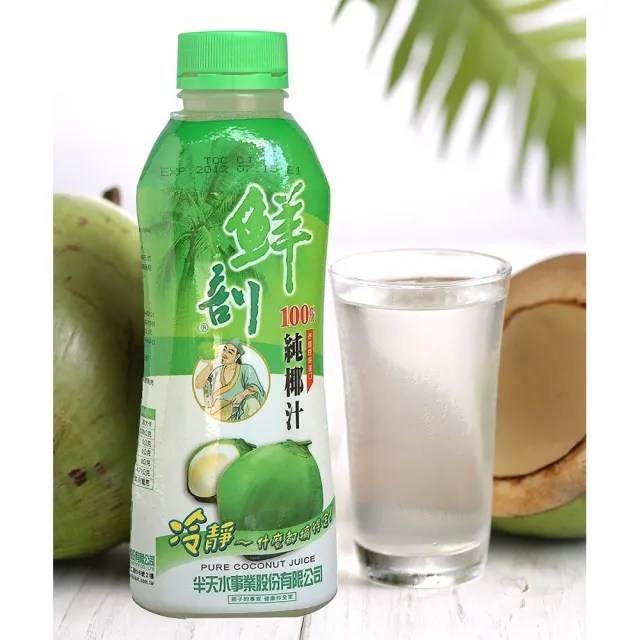 【半天水】100%鮮剖純椰子汁600mlx24瓶(效期:2024/08/09)