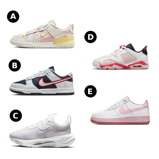 NIKE 耐吉 運動鞋 Star Runner 4 NN P