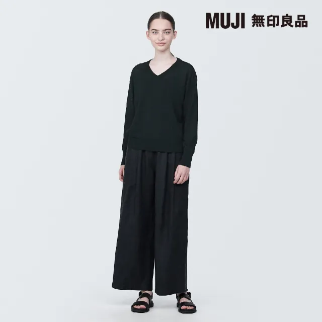 【MUJI 無印良品】女大麻混V領針織衫(共4色)