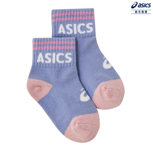 【asics 亞瑟士】童 抗菌短筒襪 兒童  訓練配件(3034A110-500)