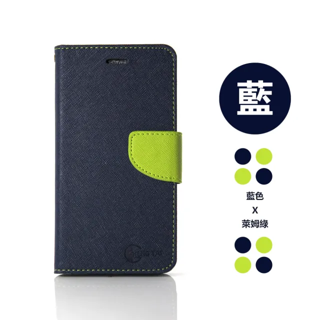 【玩色系列】OPPO Reno11 磁扣側掀 立架式 皮套